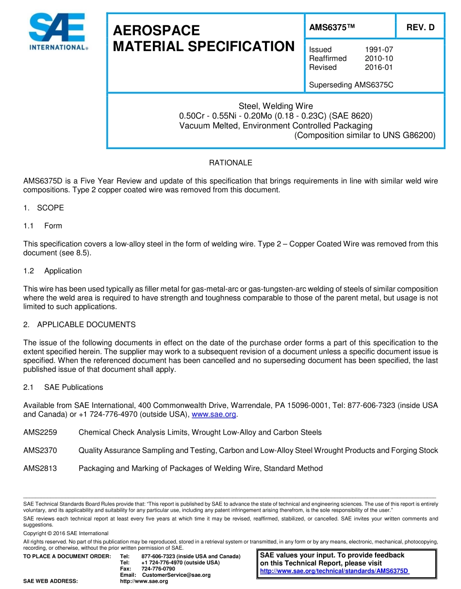 SAE AMS 6375D-2016.pdf_第1页