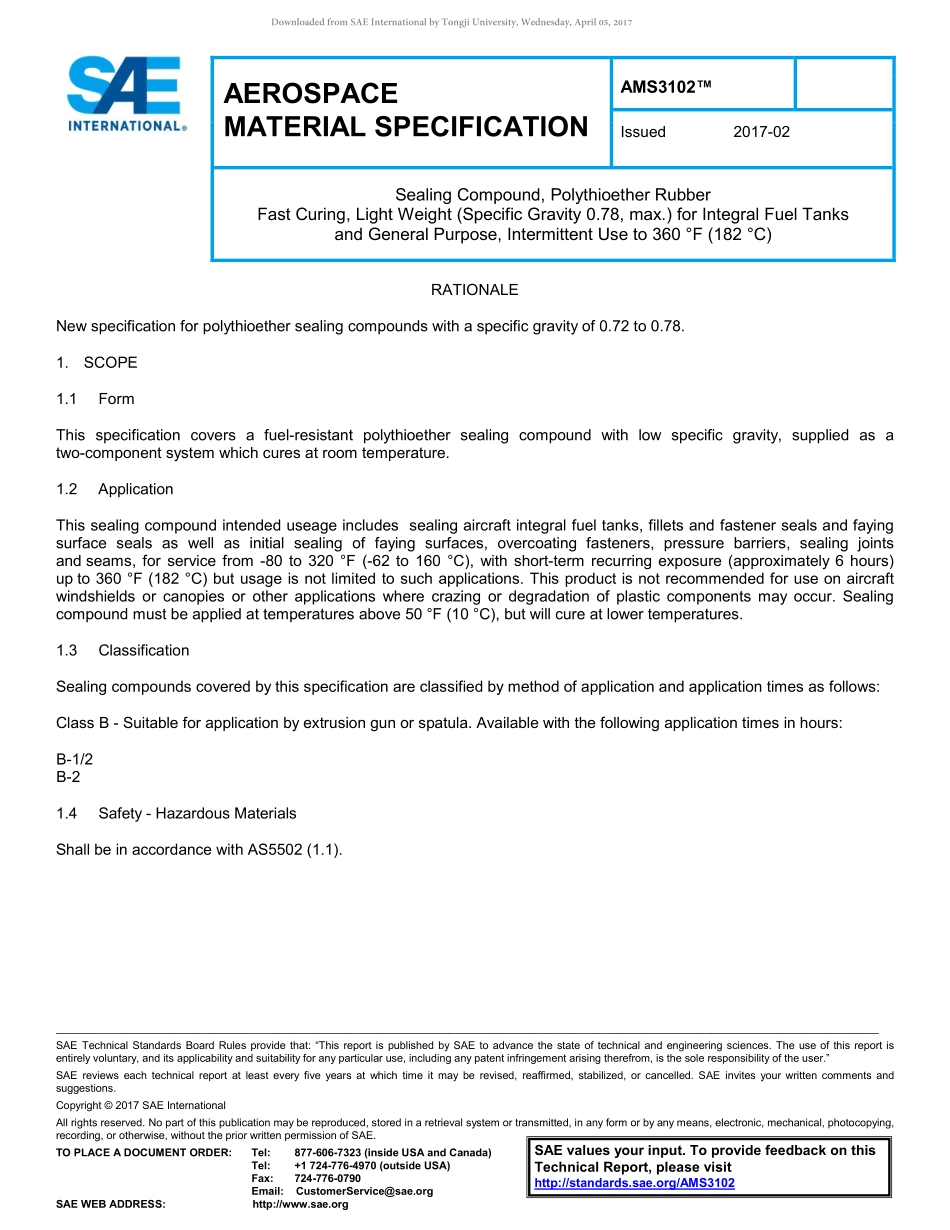 SAE AMS 3102-2017.pdf_第1页