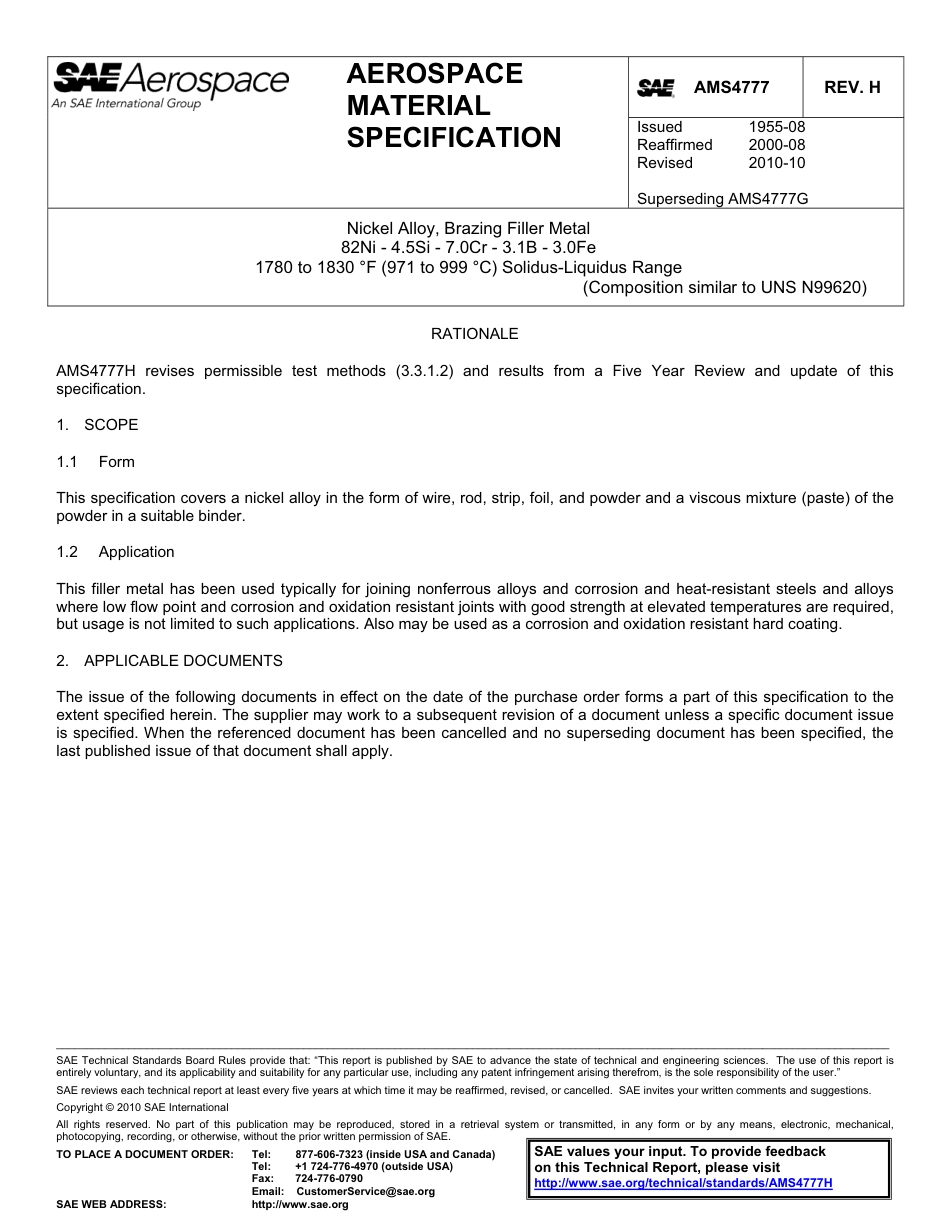 SAE AMS 4777H-2010.pdf_第1页