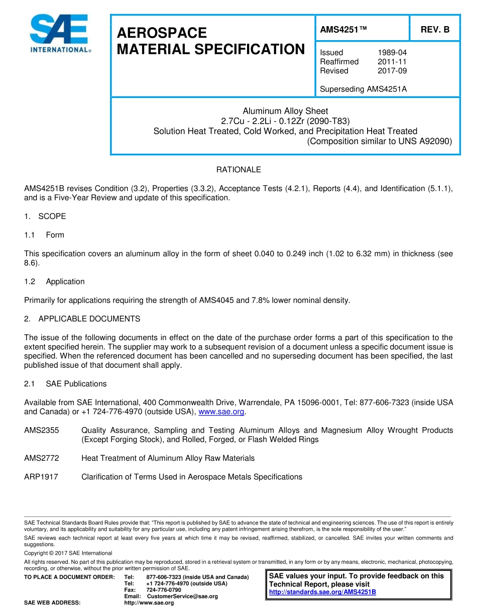 SAE AMS 4251B-2017.pdf_第1页