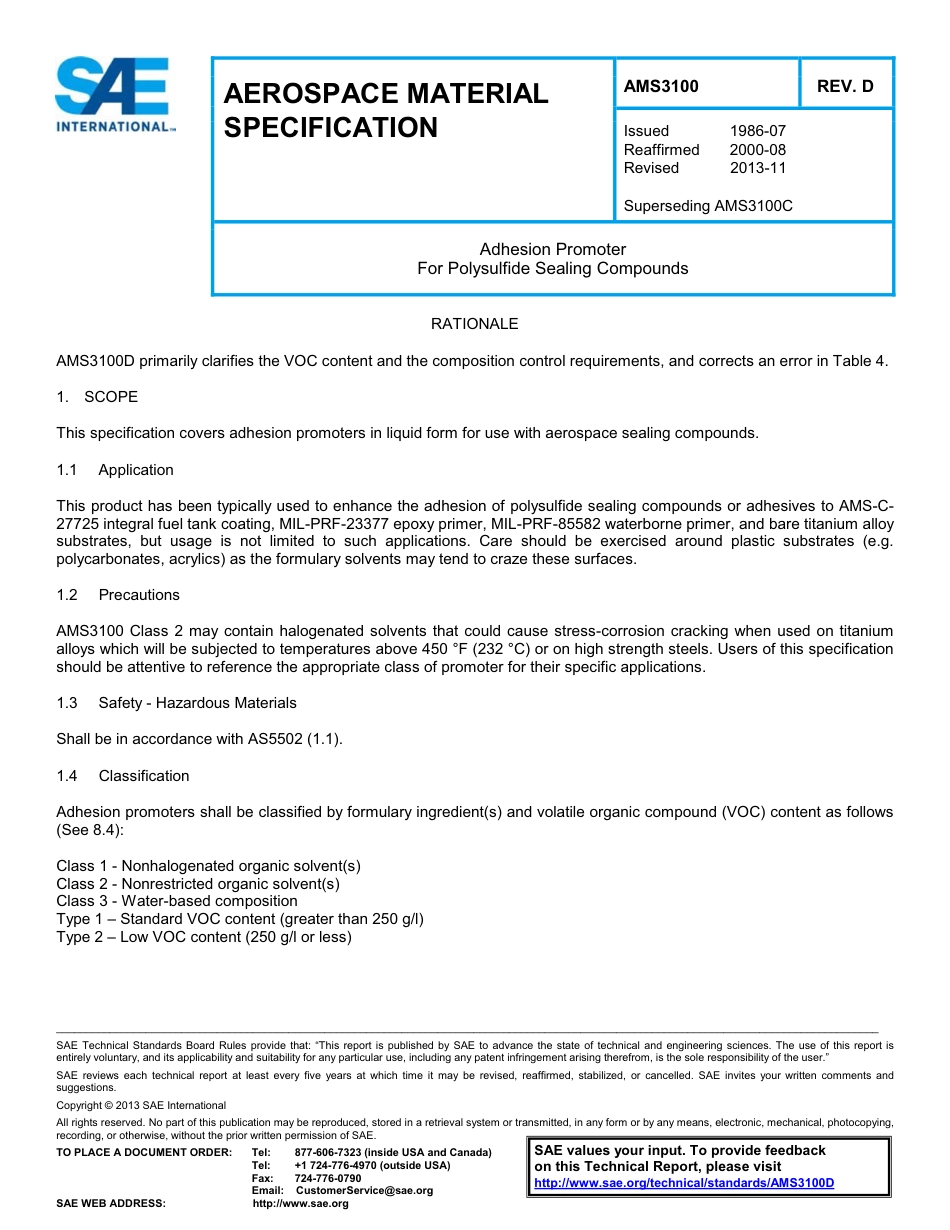 SAE AMS 3100D-2013.pdf_第1页
