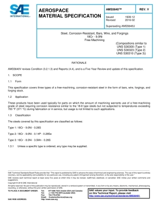 SAE AMS 5640V-2016.pdf