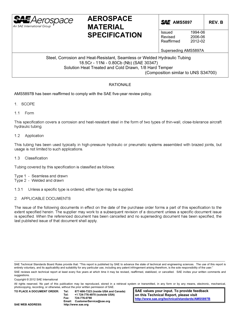 SAE AMS 5897B-2012.pdf_第1页