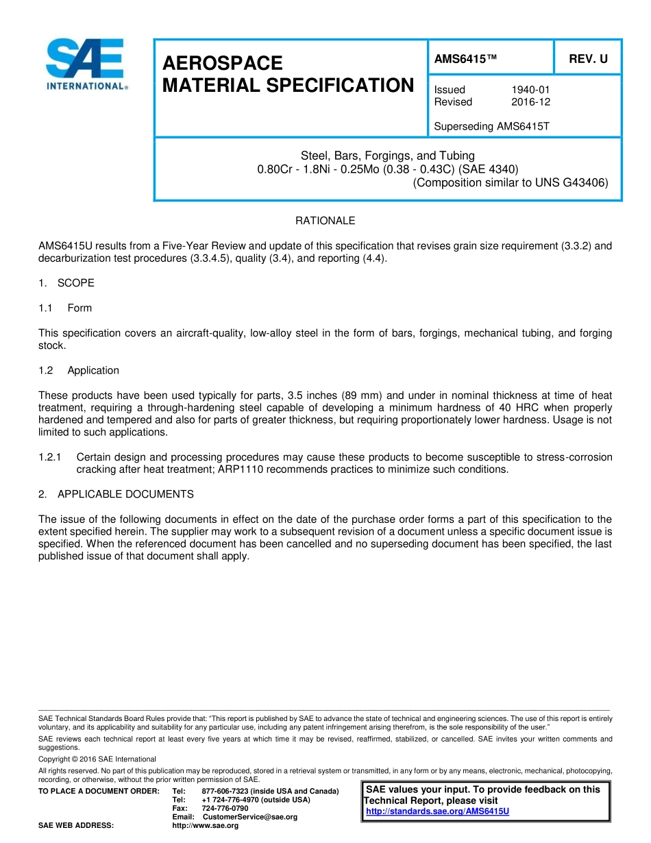 SAE AMS 6415U-2016.pdf_第1页
