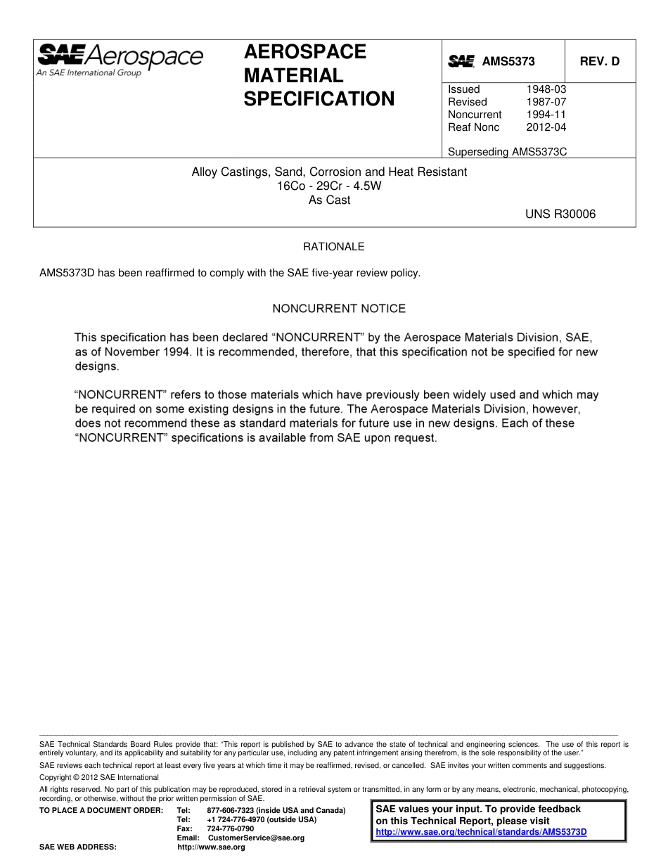 SAE AMS 5373D-2012.pdf_第1页