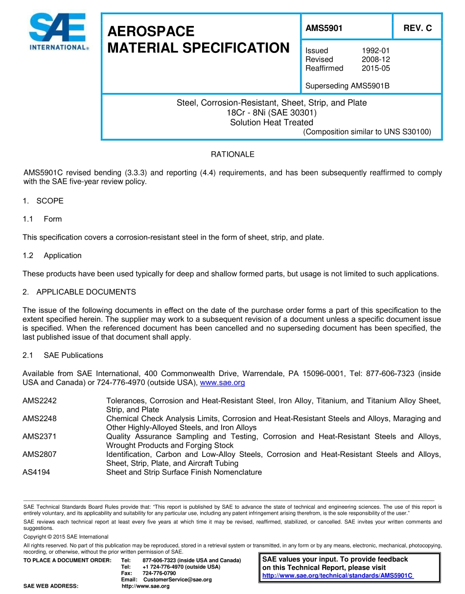 SAE AMS 5901C-2015.pdf_第1页