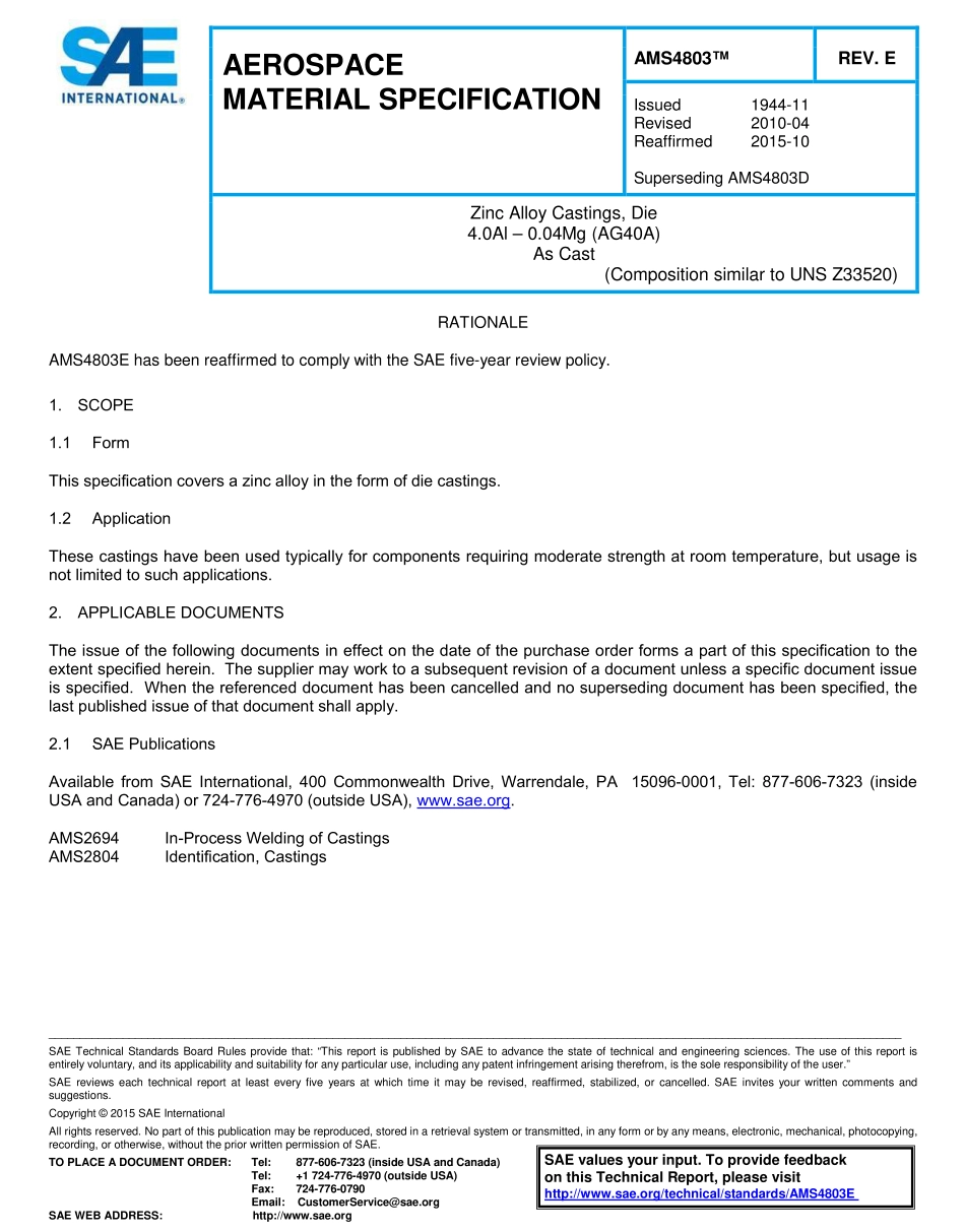 SAE AMS 4803E-2015.pdf_第1页
