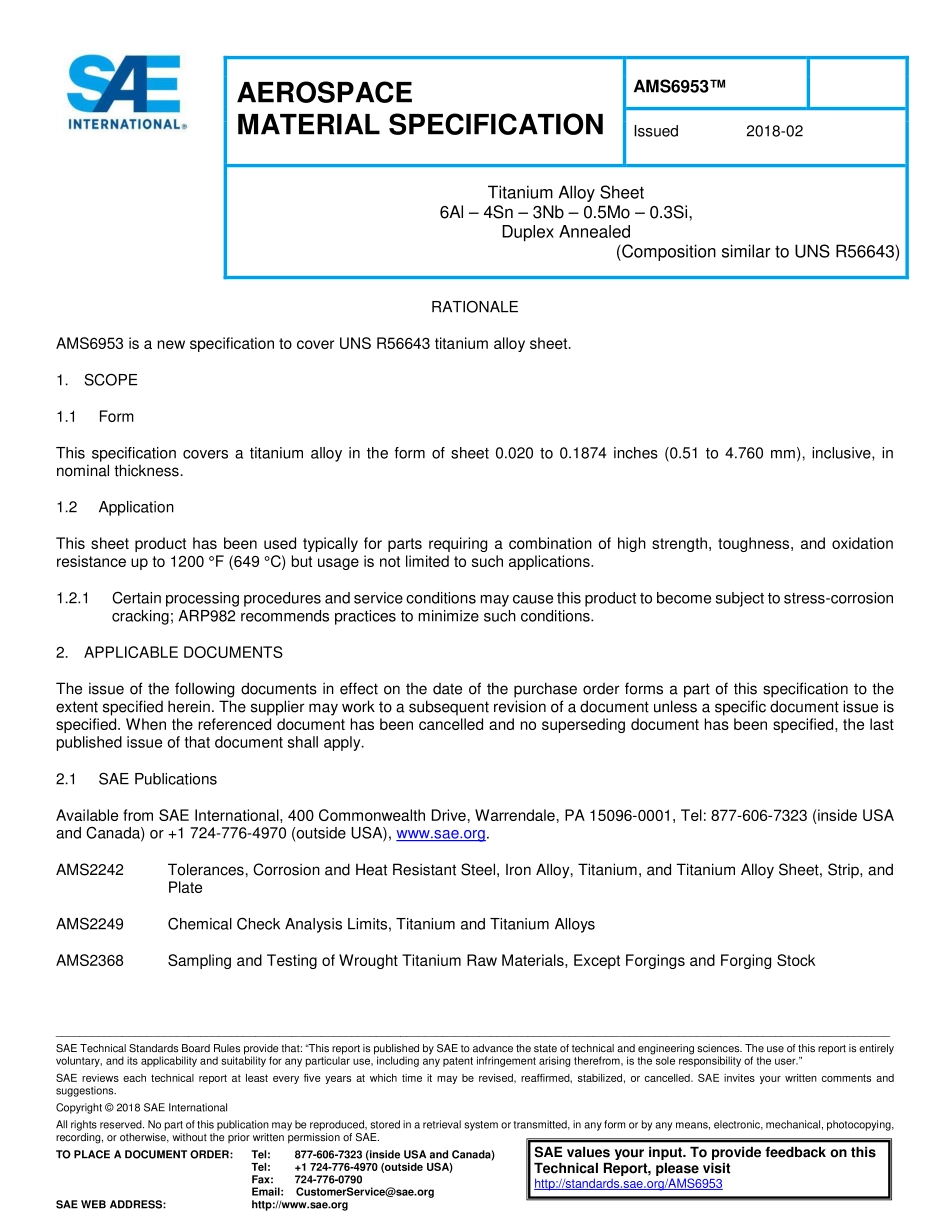 SAE AMS 6953-2018.pdf_第1页