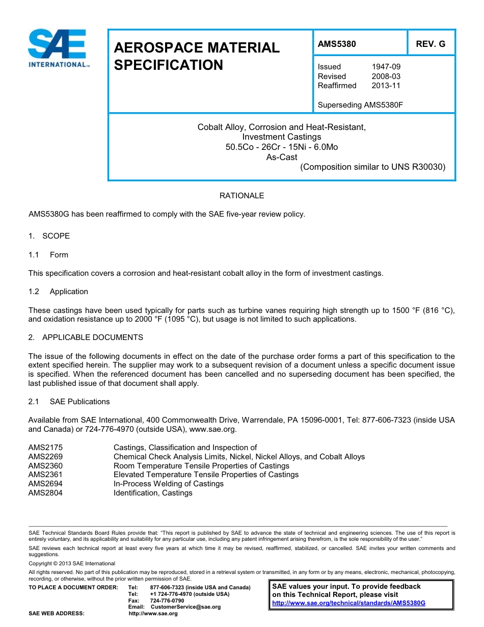 SAE AMS 5380G-2013.pdf_第1页