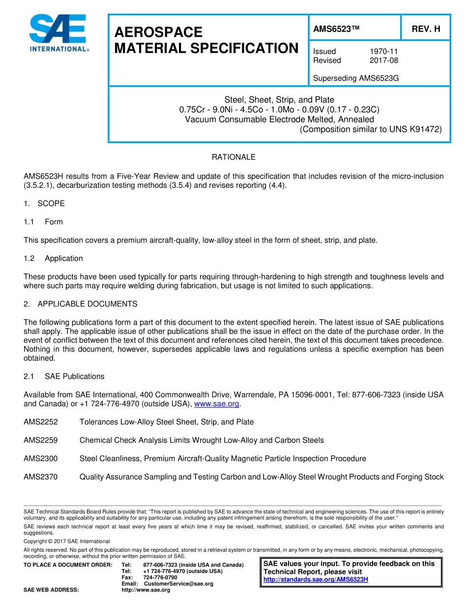 SAE AMS 6523H-2017.pdf_第1页