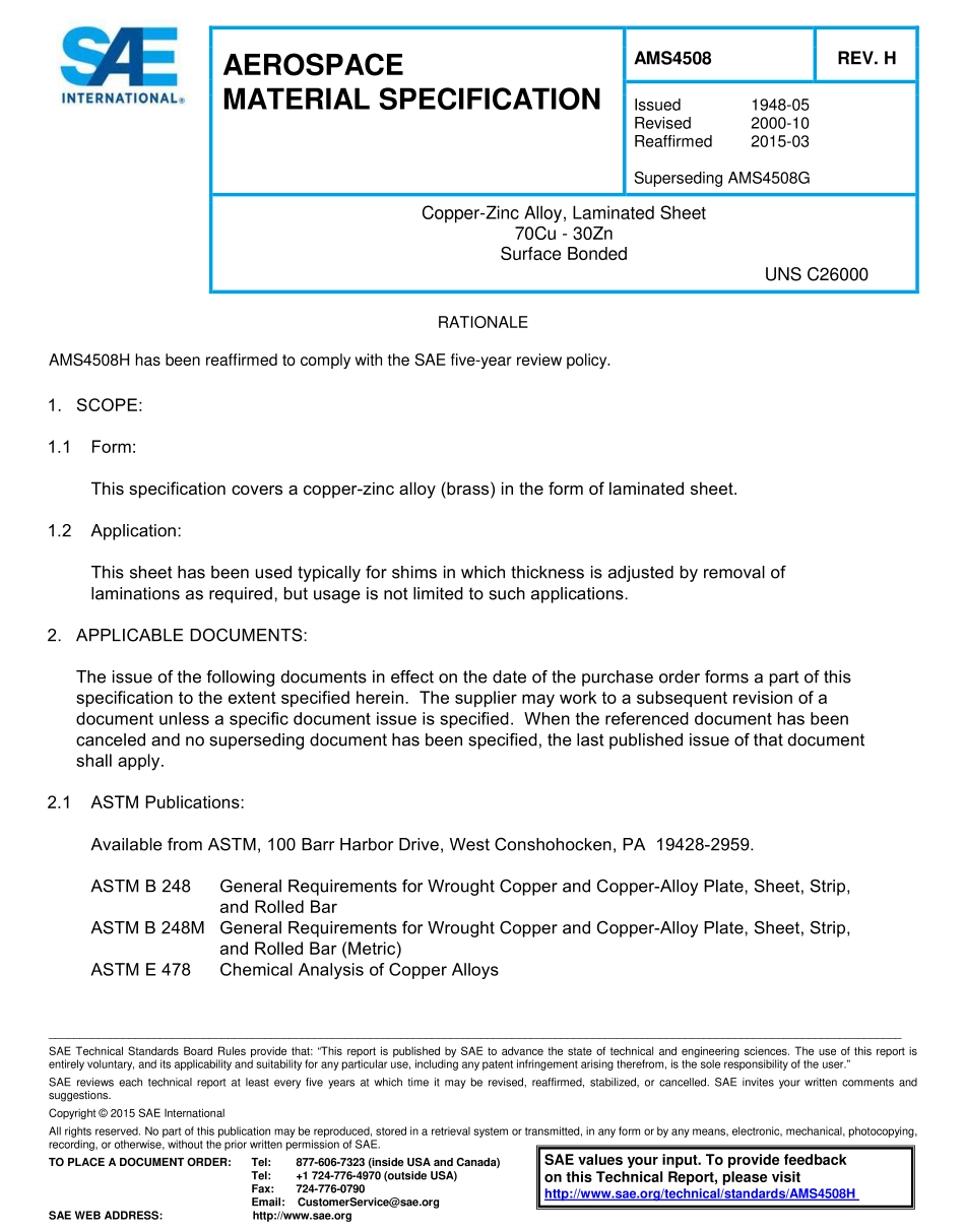 SAE AMS 4508H-2015.pdf_第1页