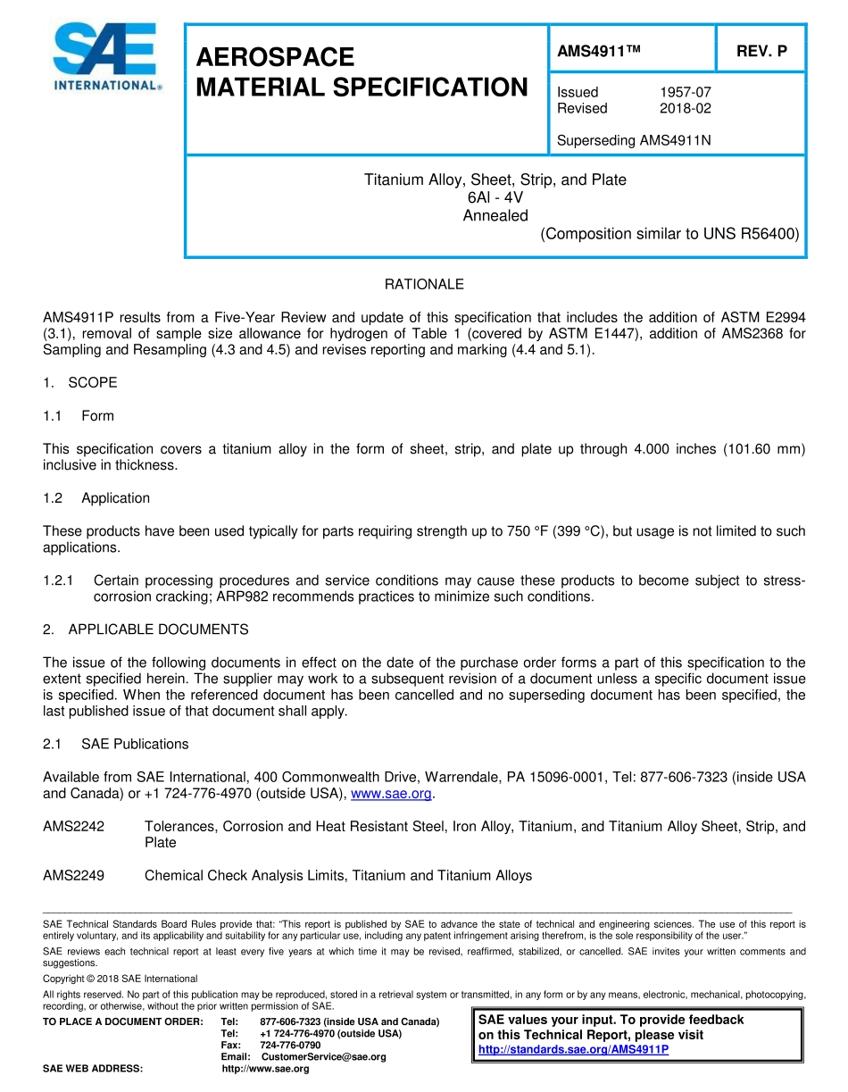 SAE AMS 4911P-2018.pdf_第1页