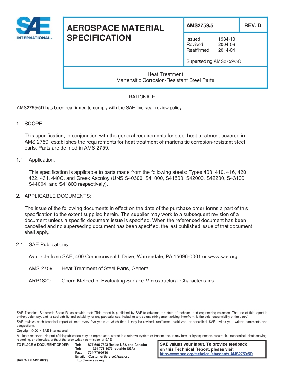 SAE AMS 2759-5D-2014.pdf_第1页