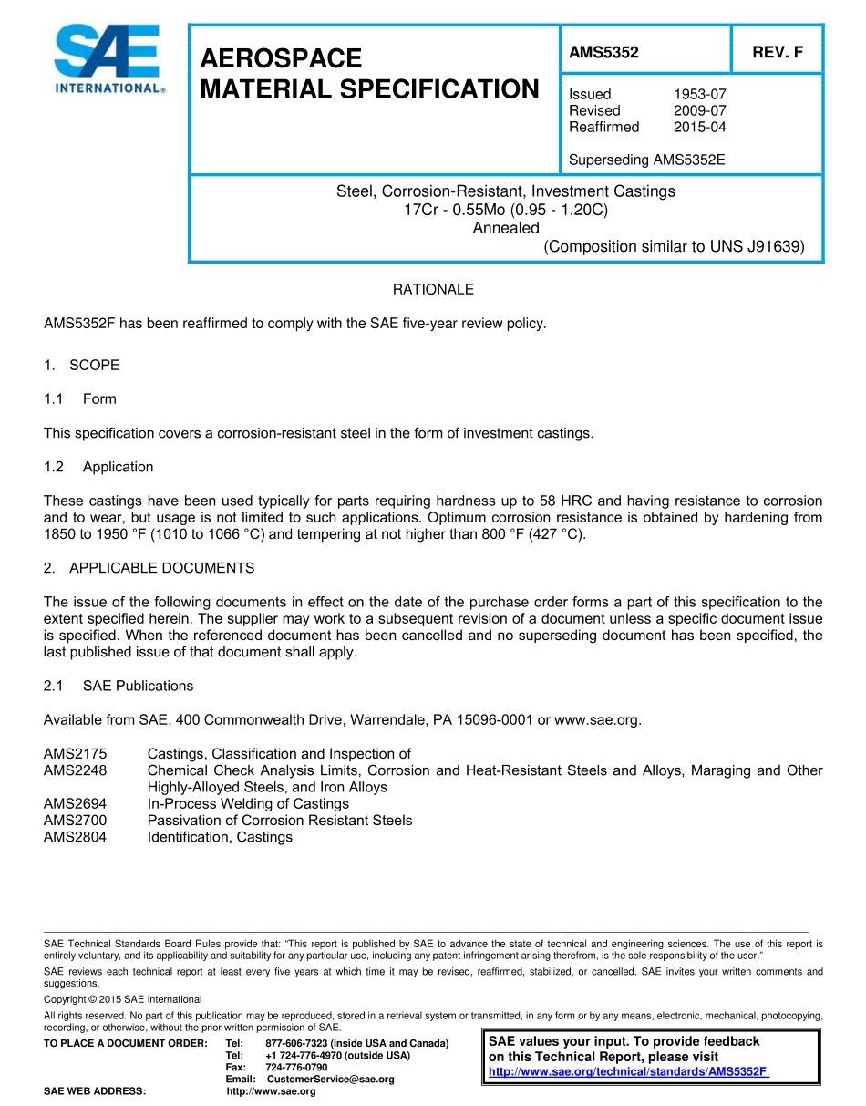 SAE AMS 5352F-2015.pdf_第1页