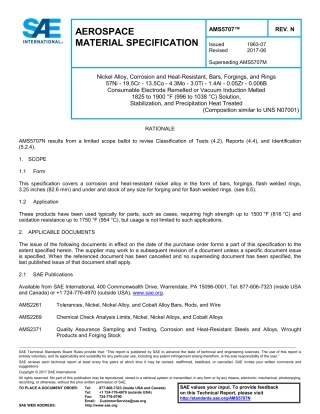 SAE AMS 5707N-2017.pdf