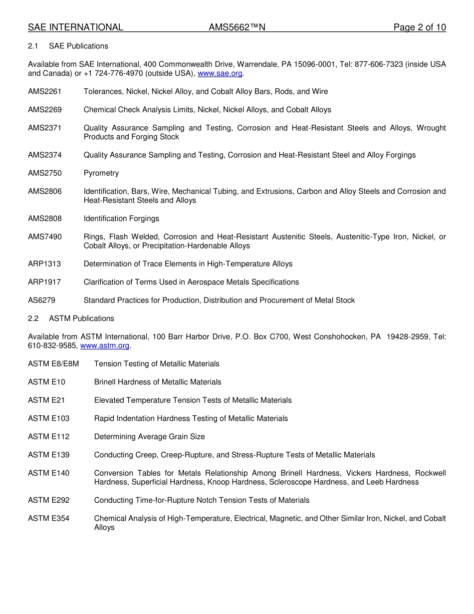 SAE AMS 5662N-2016.pdf_第2页