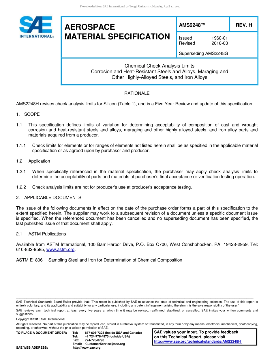 SAE AMS 2248H-2016.pdf_第1页