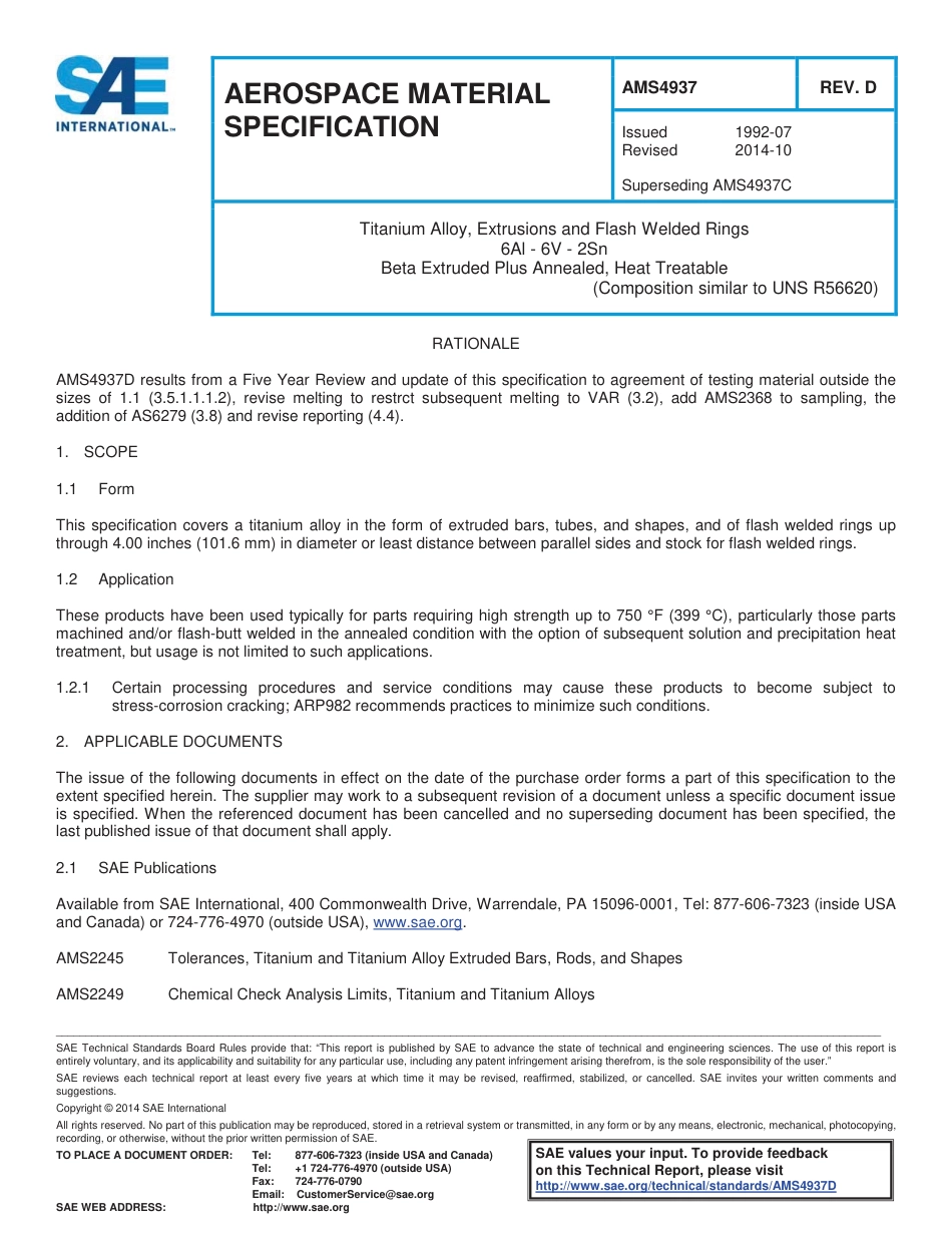 SAE AMS 4937D-2014.pdf_第1页