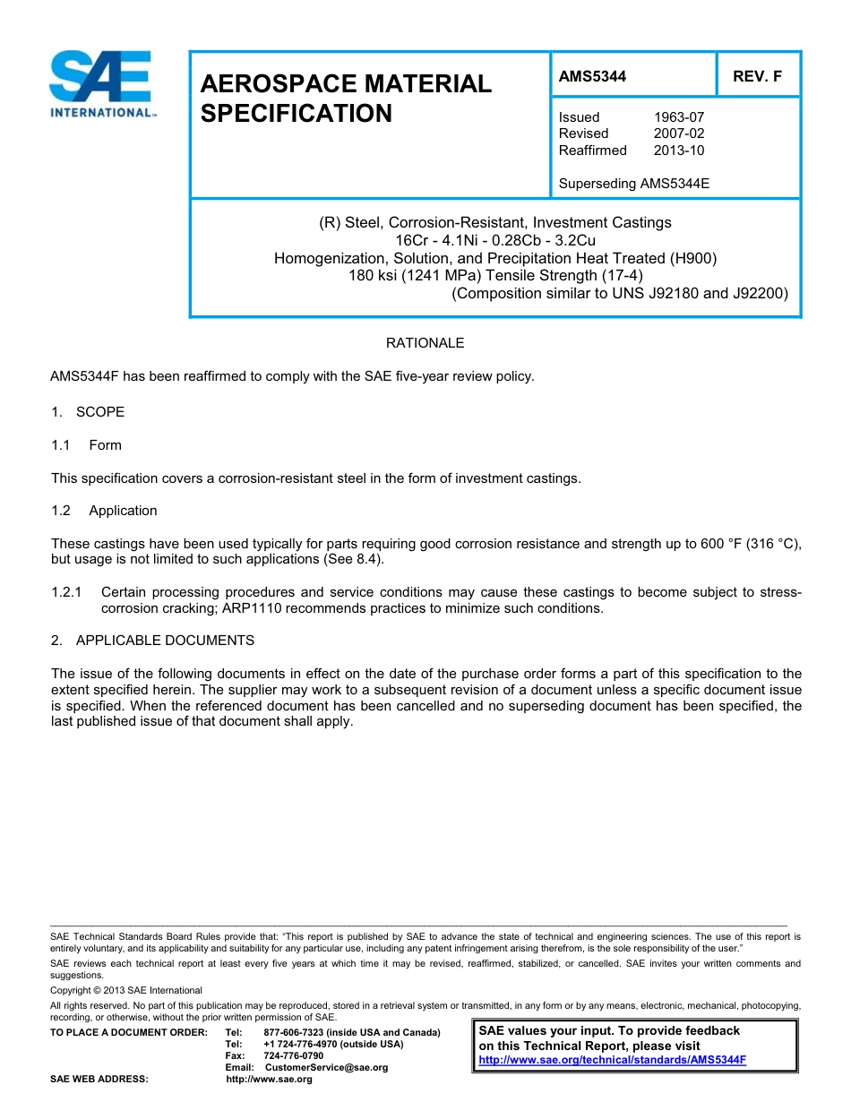 SAE AMS 5344F-2013.pdf_第1页