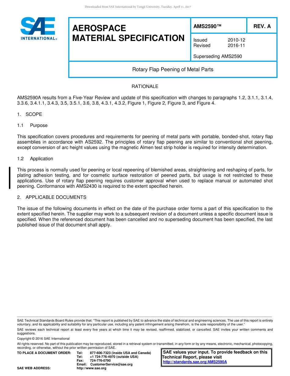 SAE AMS 2590A-2016.pdf_第1页