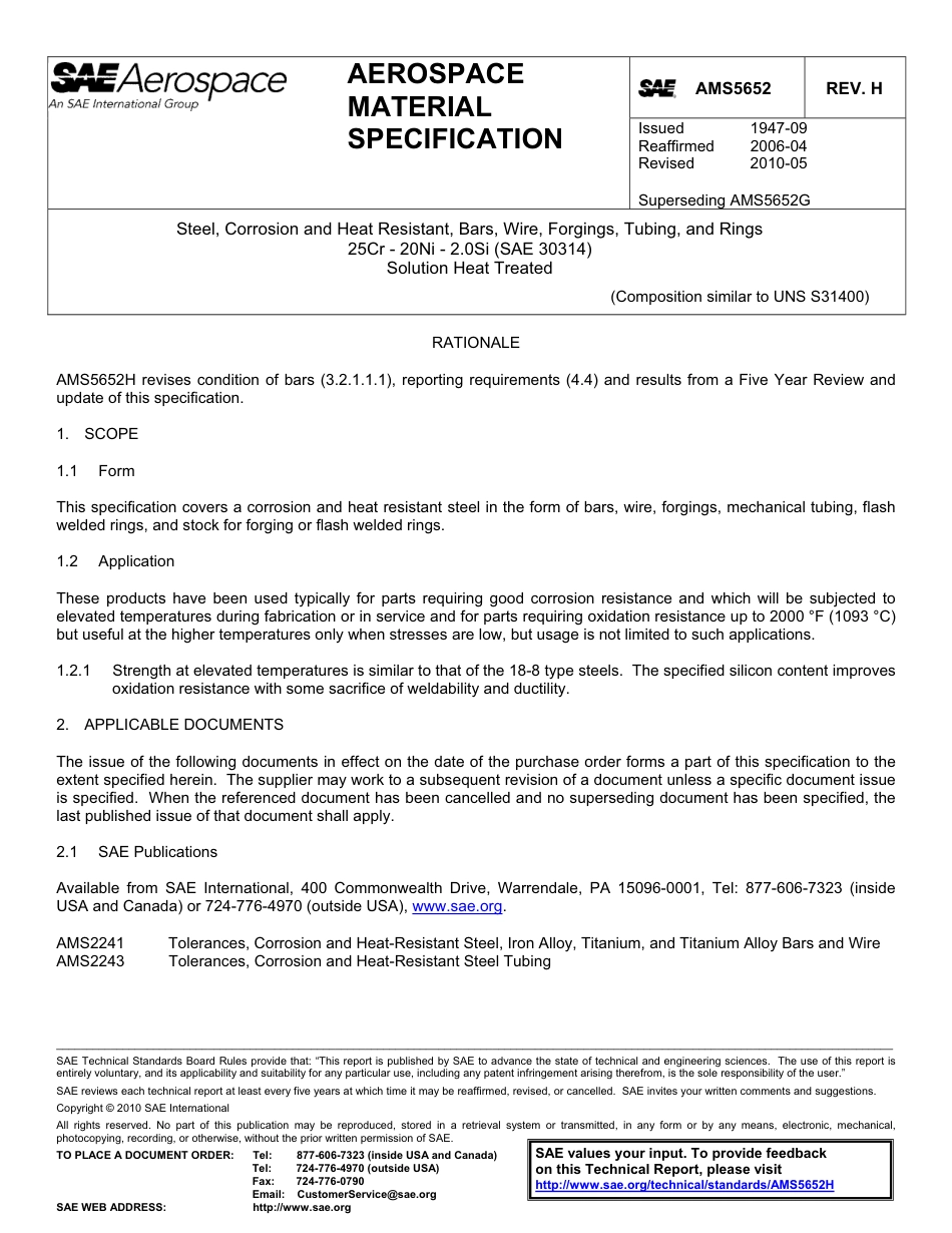 SAE AMS 5652h-2010.pdf_第1页
