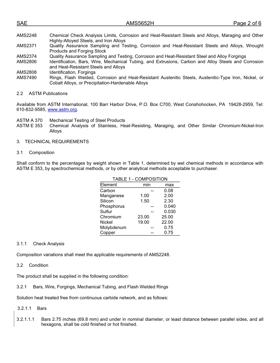 SAE AMS 5652h-2010.pdf_第2页