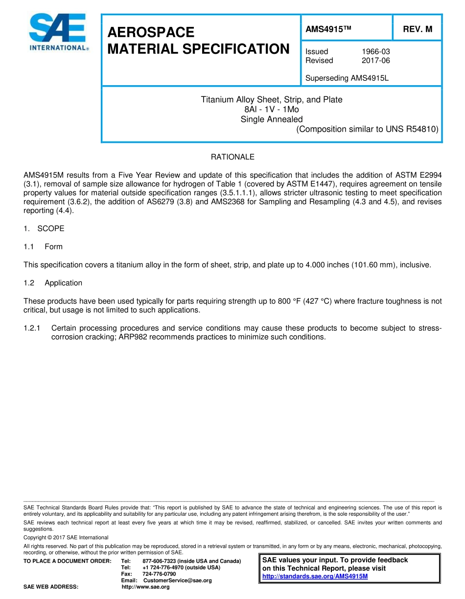 SAE AMS 4915M-2017.pdf_第1页