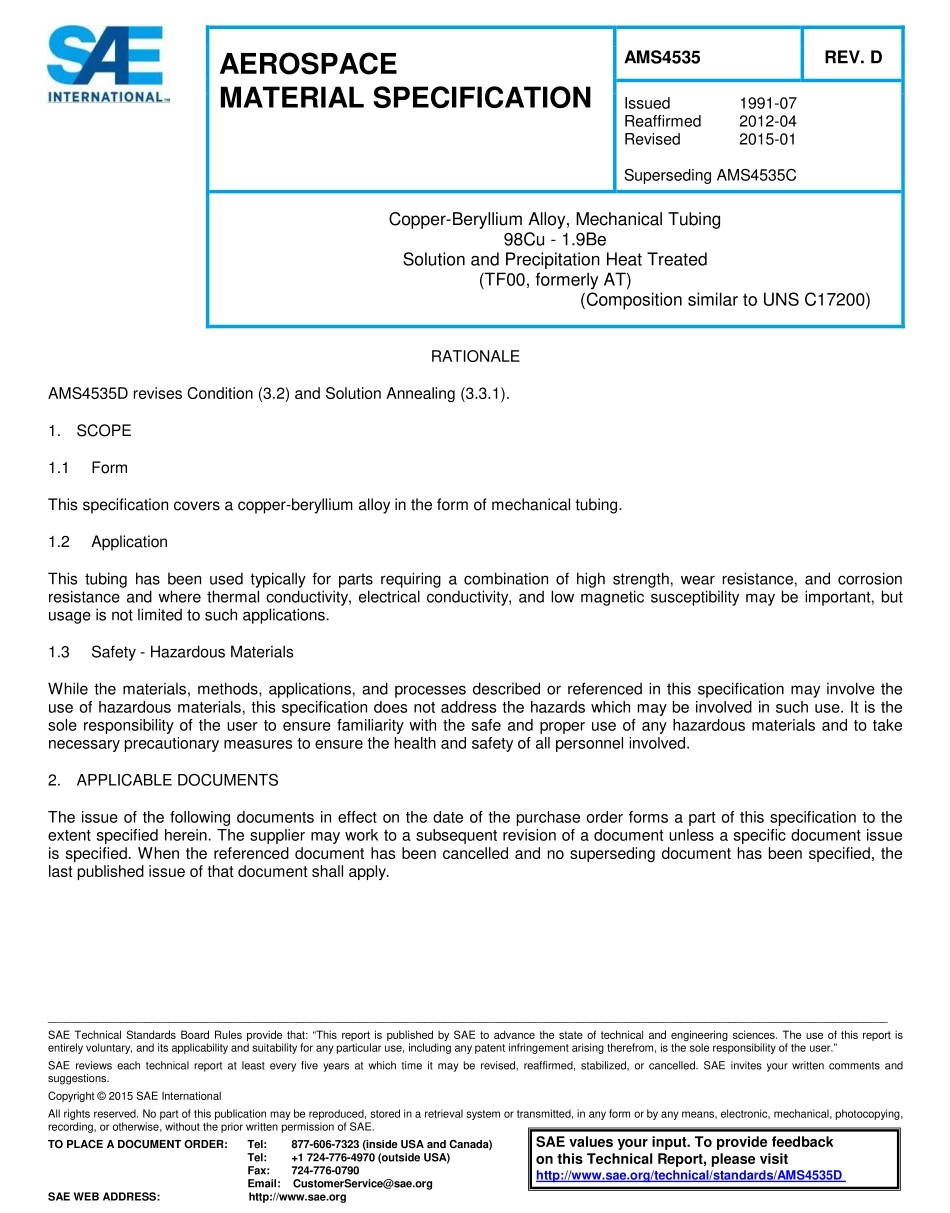 SAE AMS 4535D-2015.pdf_第1页