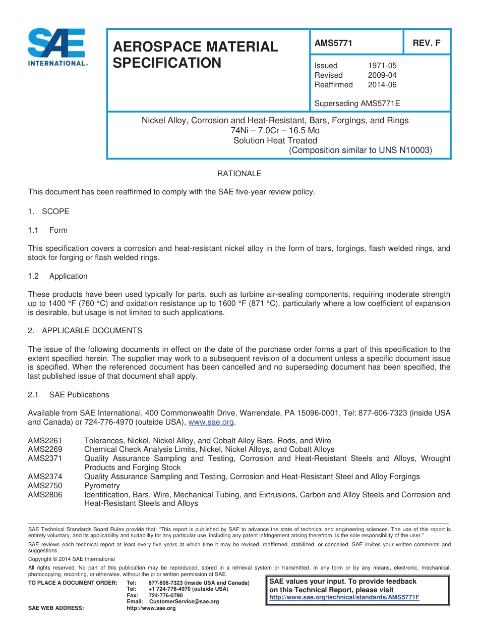 SAE AMS 5771F-2014.pdf_第1页