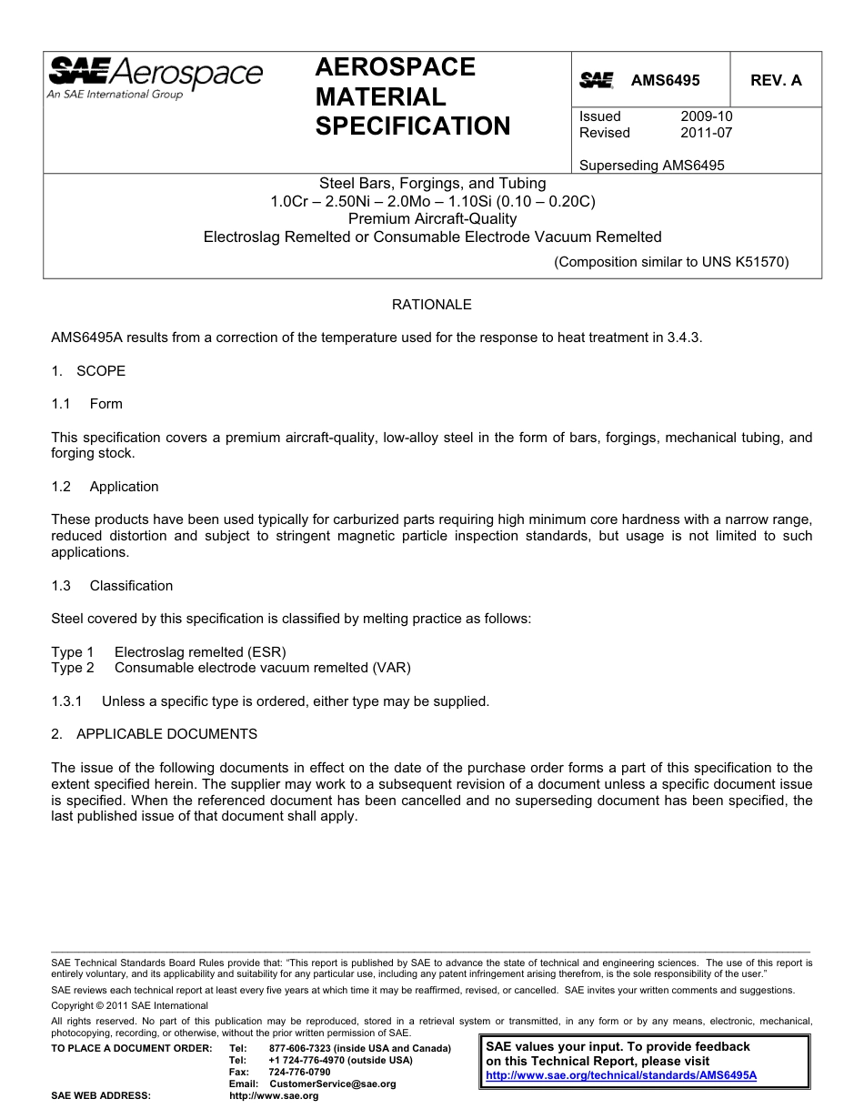 SAE AMS 6495A-2011.pdf_第1页