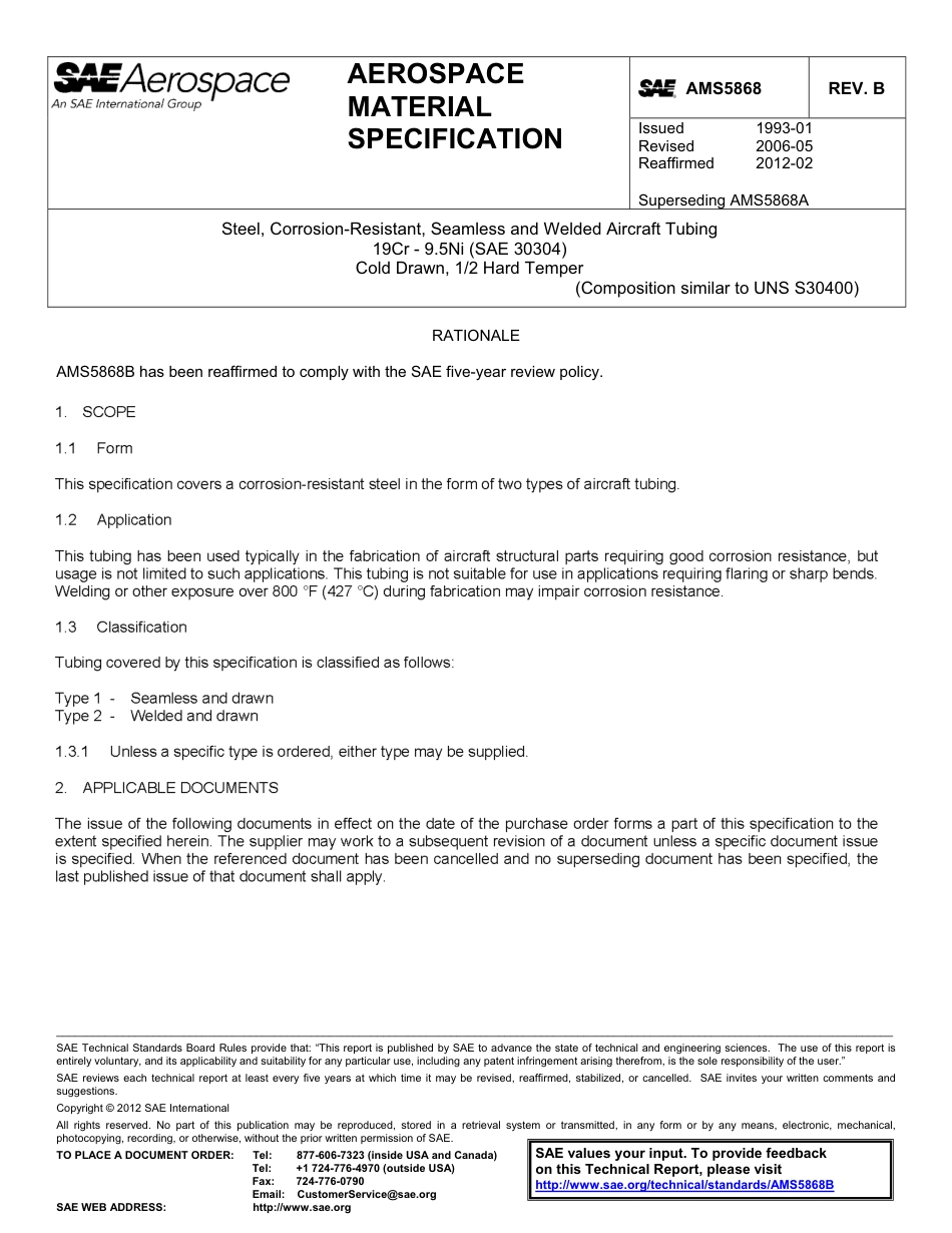 SAE AMS 5868B-2012.pdf_第1页
