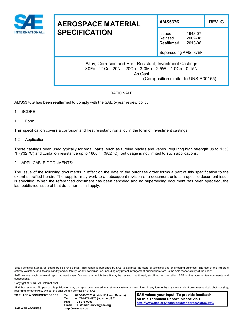 SAE AMS 5376G-2013.pdf_第1页
