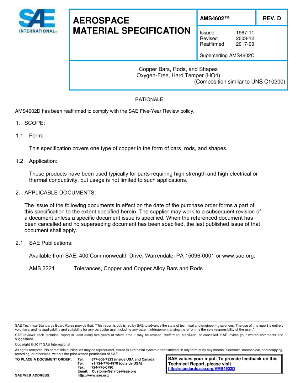 SAE AMS 4602D-2017.pdf_第1页