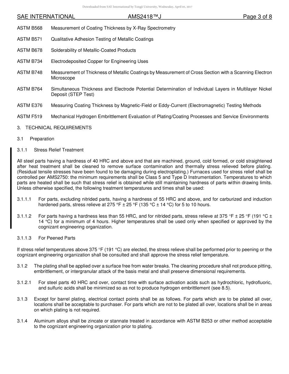 SAE AMS 2418J-2017.pdf_第3页