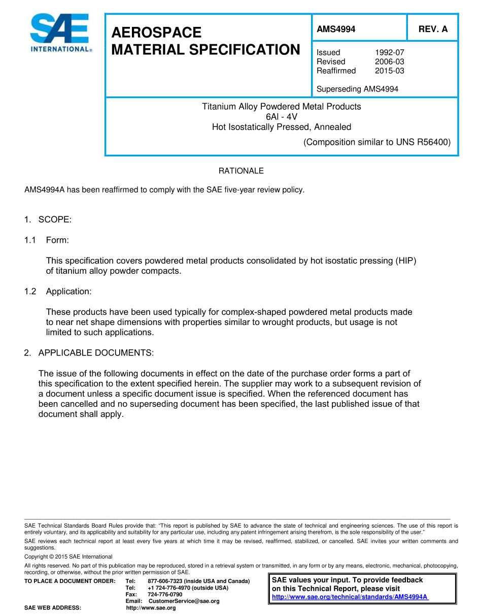 SAE AMS 4994A-2015.pdf_第1页