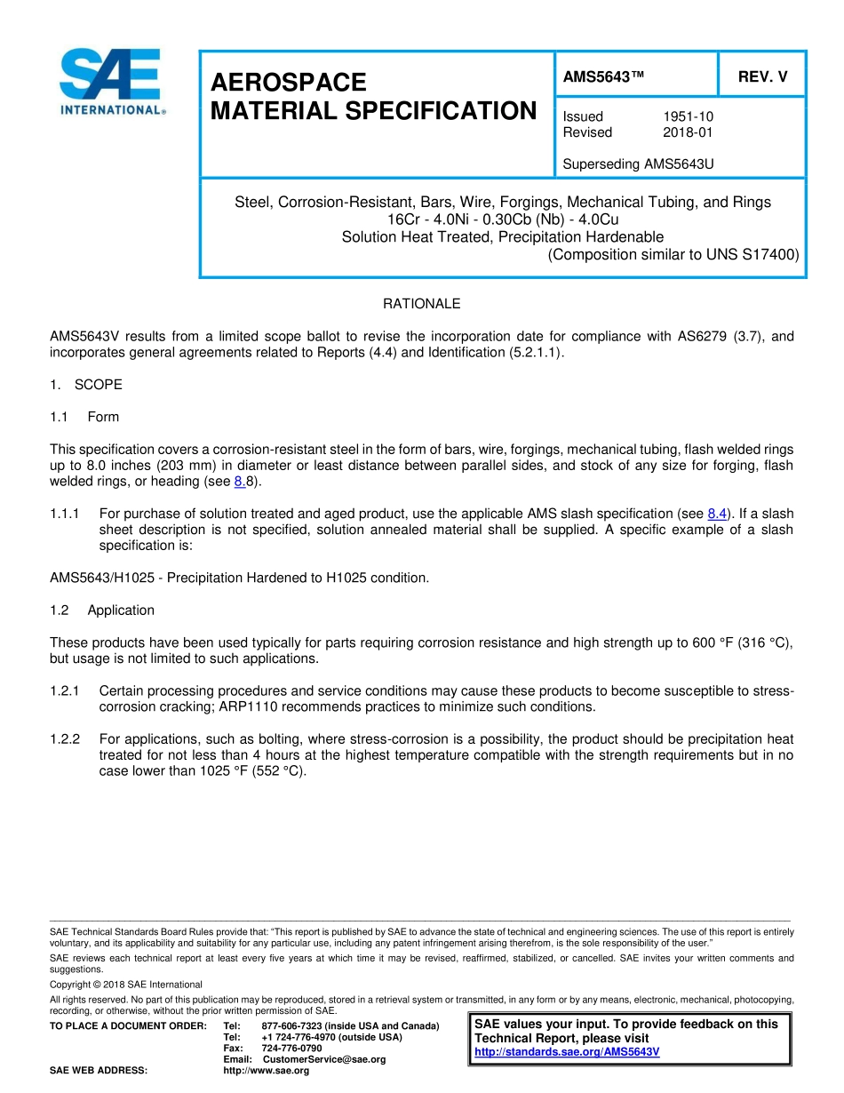 SAE AMS 5643V-2018.pdf_第1页