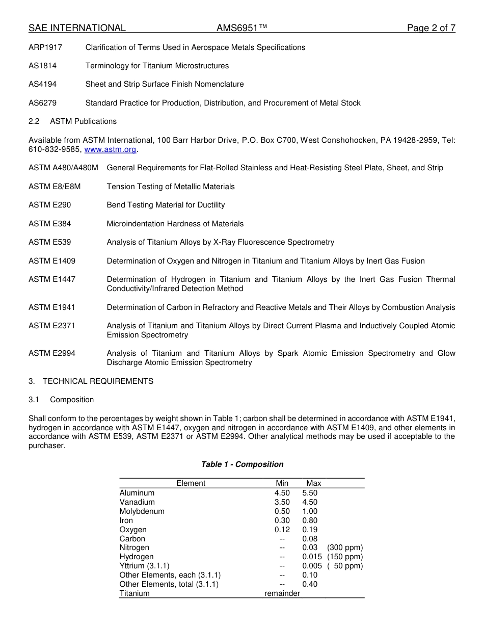 SAE AMS 6951-2017.pdf_第2页