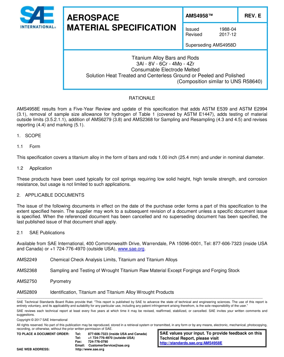 SAE AMS 4958E-2017.pdf_第1页