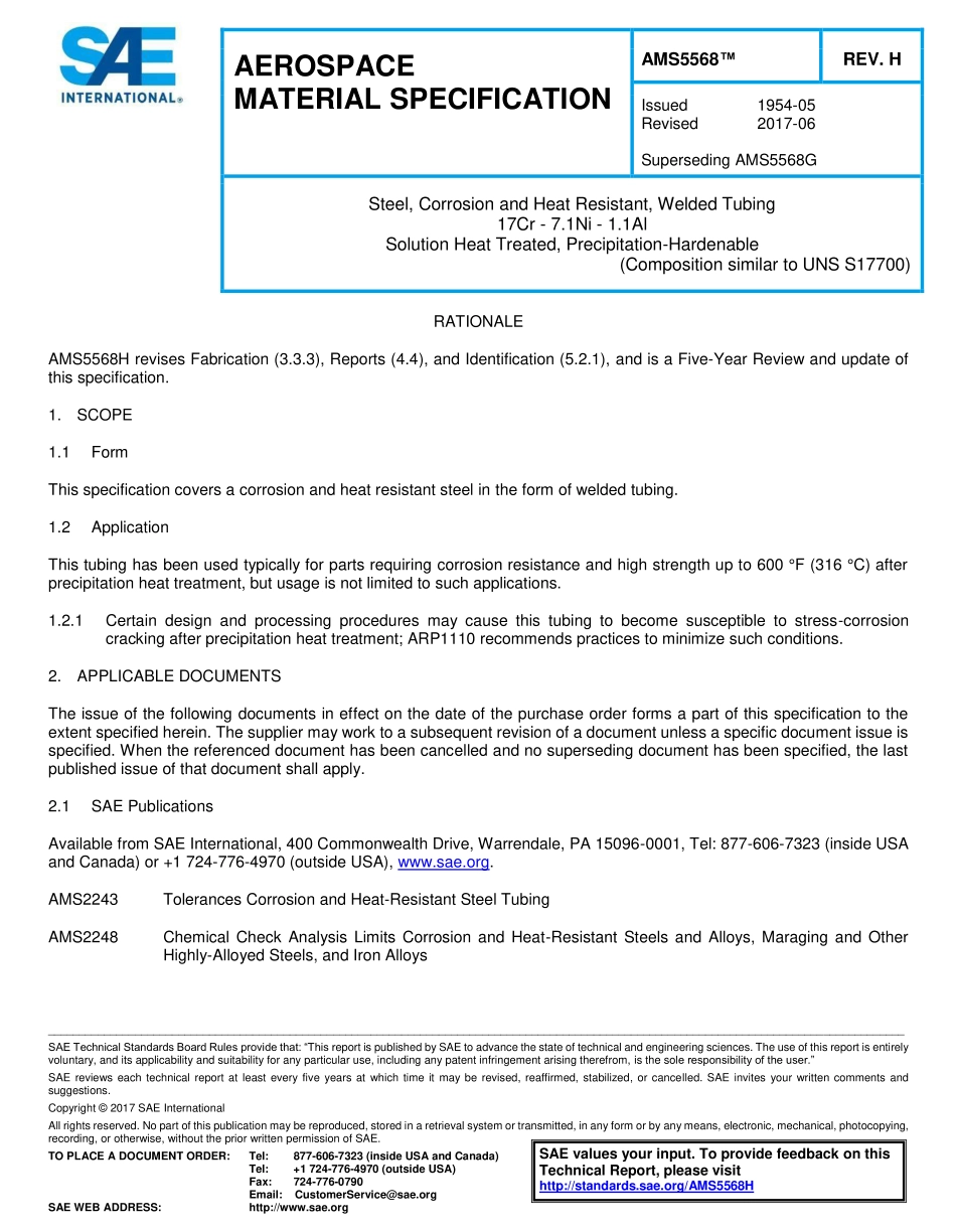 SAE AMS 5568H-2017.pdf_第1页