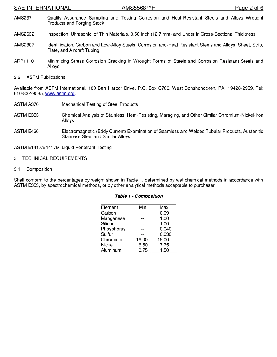 SAE AMS 5568H-2017.pdf_第2页