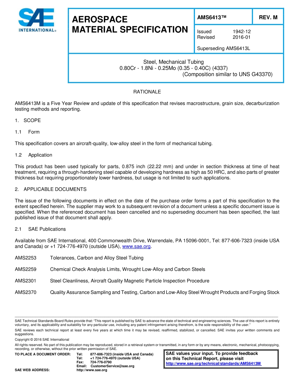 SAE AMS 6413M-2016.pdf_第1页