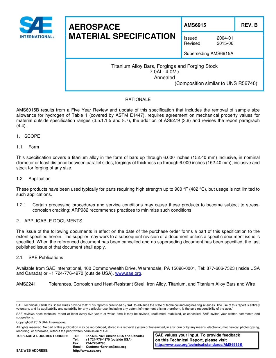 SAE AMS 6915B-2015.pdf_第1页