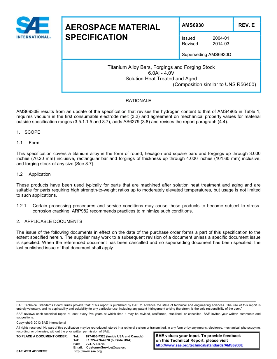 SAE AMS 6930E-2014.pdf_第1页