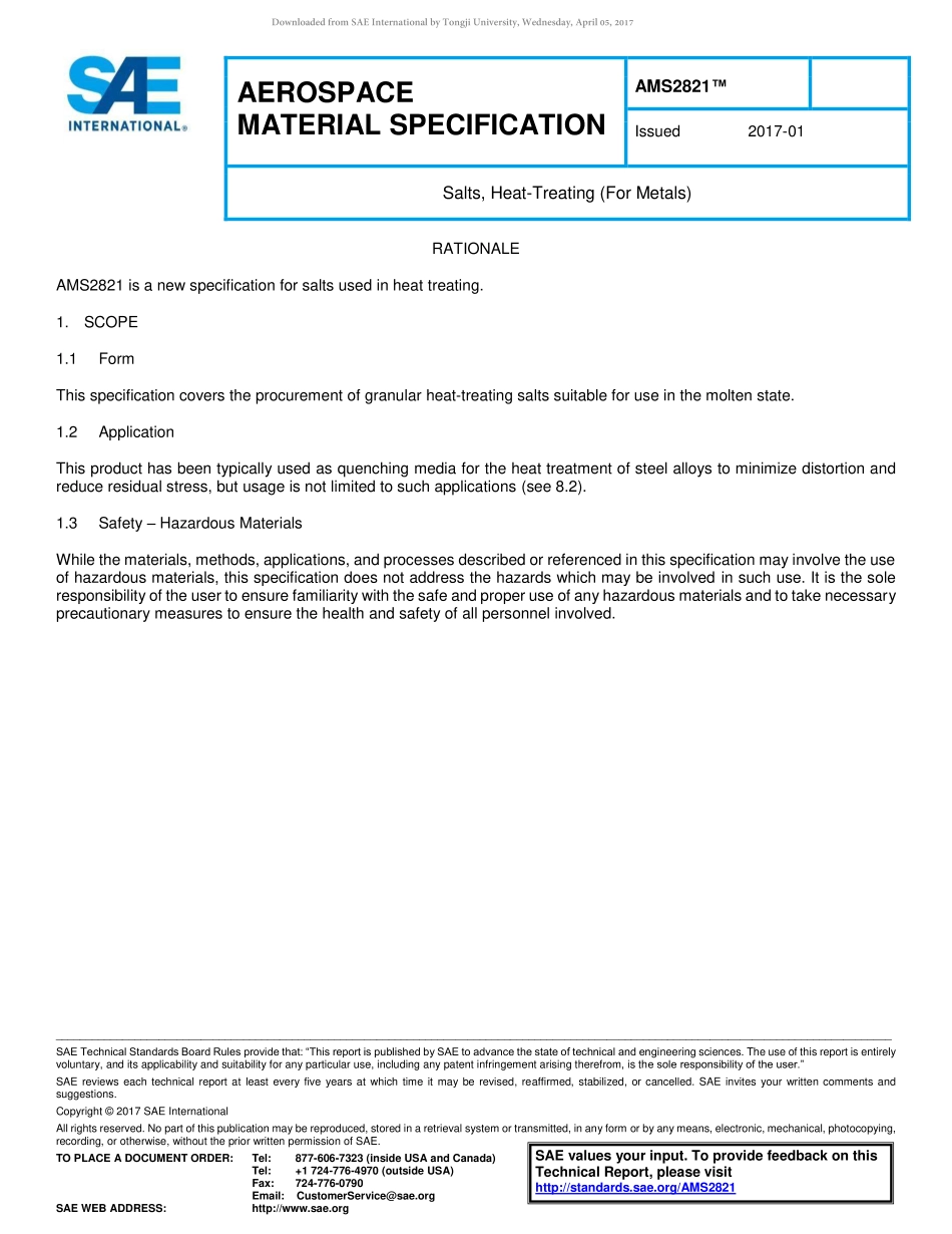 SAE AMS 2821-2017.pdf_第1页