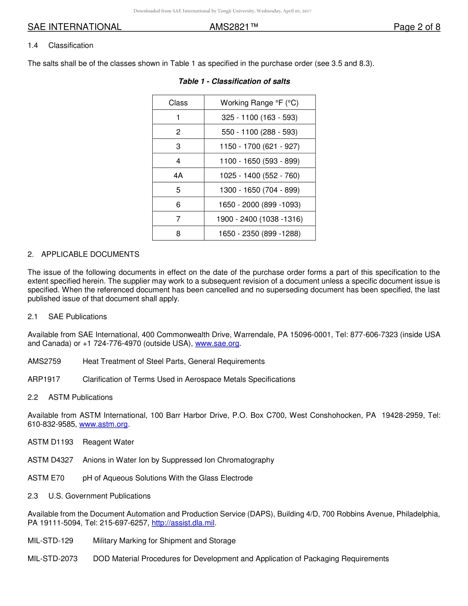 SAE AMS 2821-2017.pdf_第2页