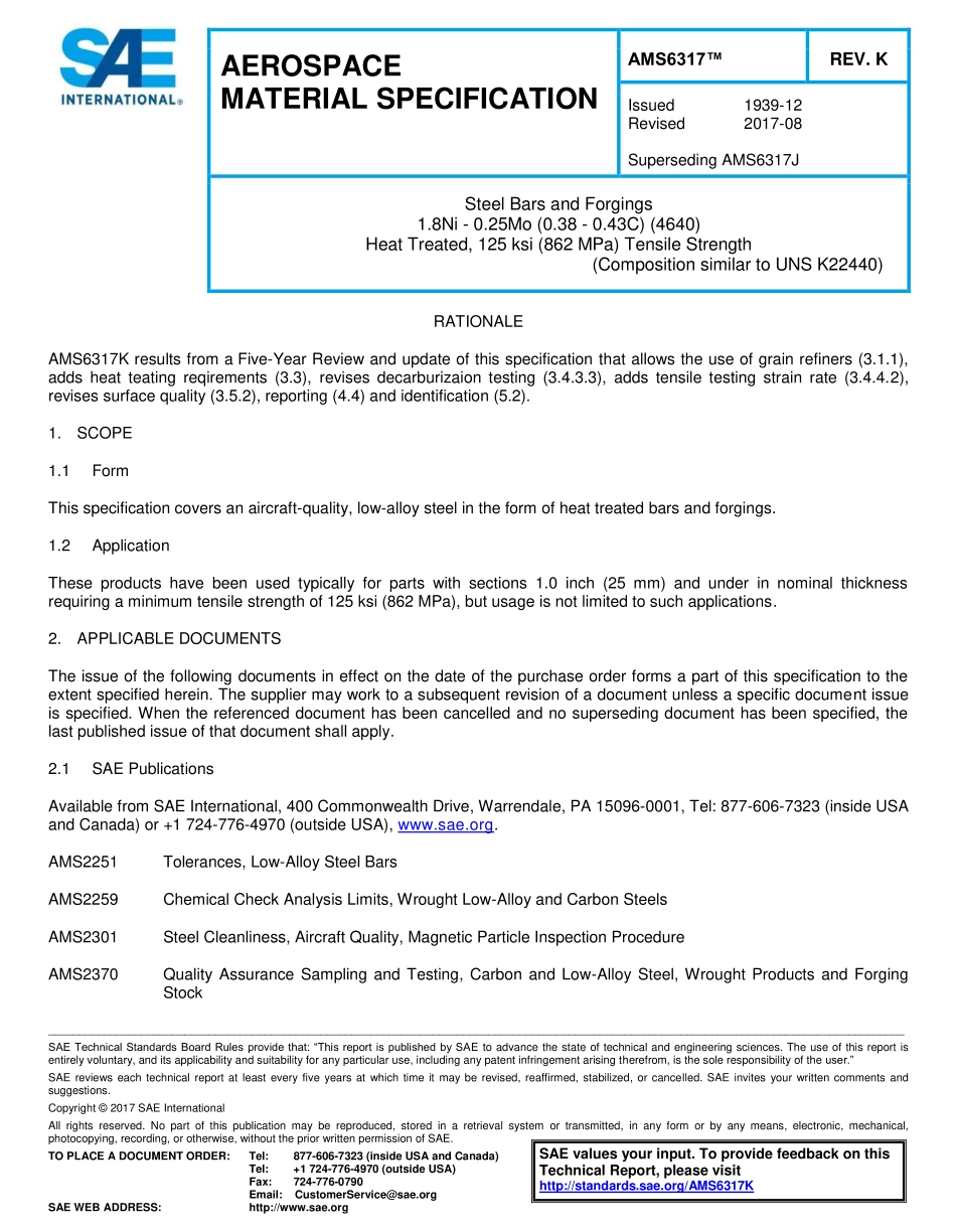 SAE AMS 6317K-2017.pdf_第1页
