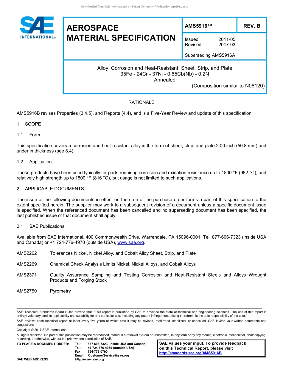 SAE AMS 5916B-2017.pdf_第1页