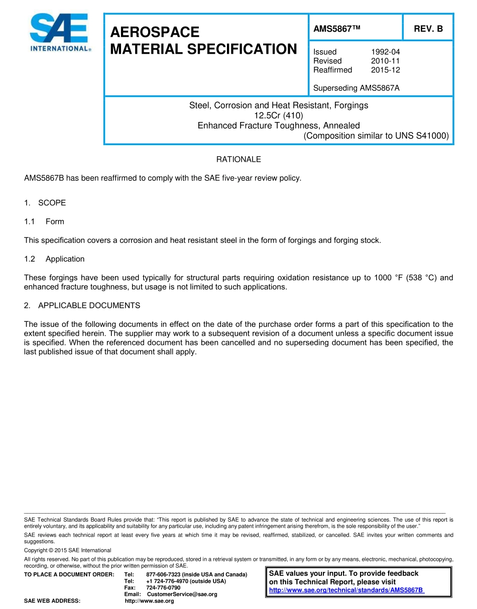 SAE AMS 5867B-2015.pdf_第1页