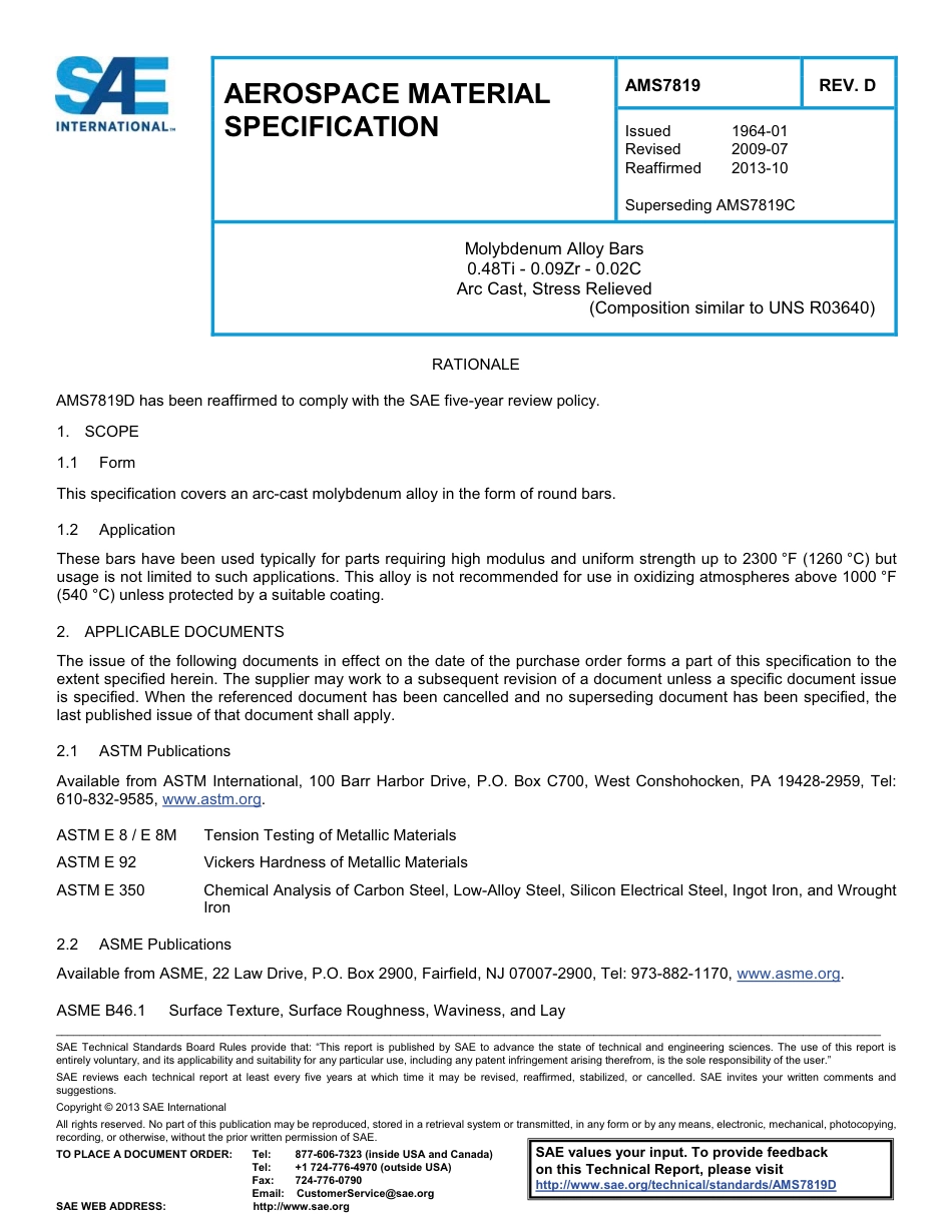 SAE AMS 7819D-2013.pdf_第1页