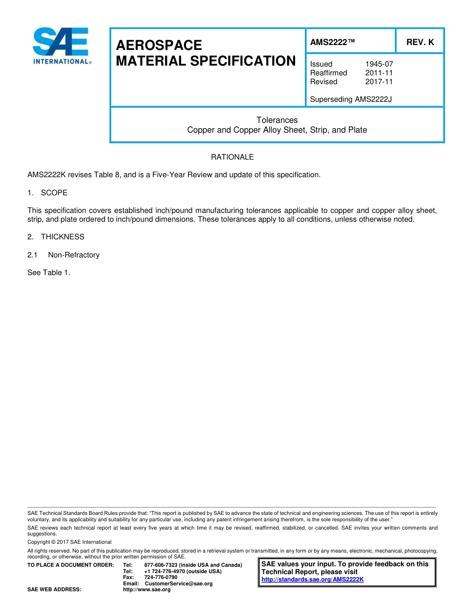 SAE AMS 2222K-2017.pdf_第1页